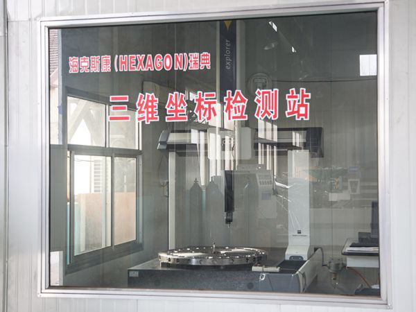 三坐标测量仪